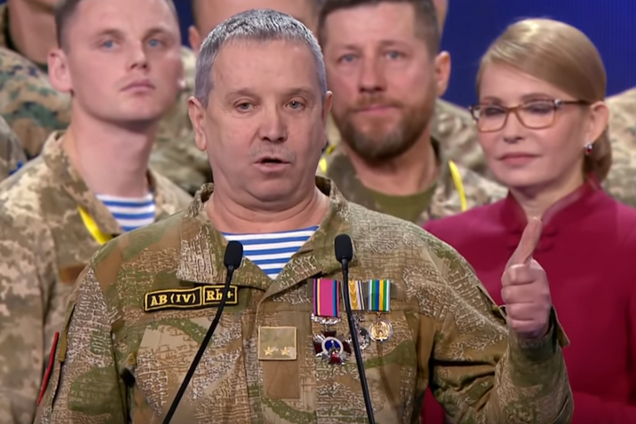 Киборги подали в суд за обвинения в подкупе со стороны Тимошенко