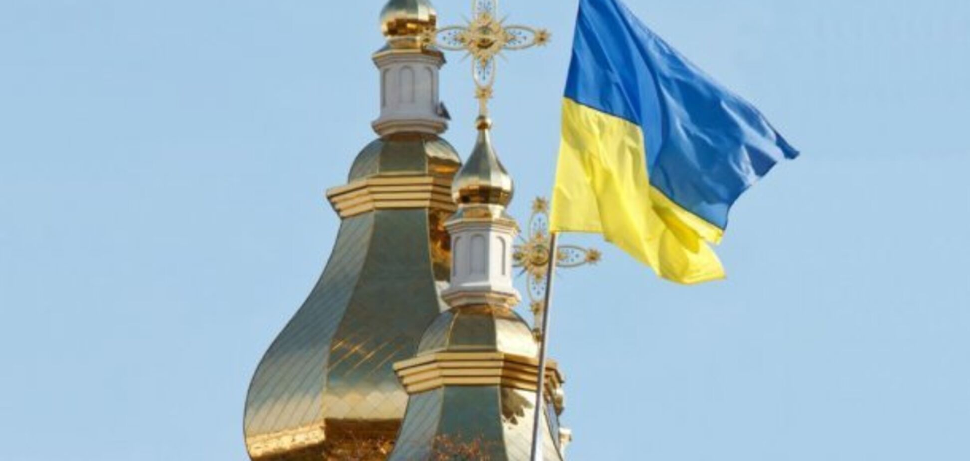 ''Покайтесь!'' Перешедшие в ПЦУ священники получили угрозы от митрополита РПЦ