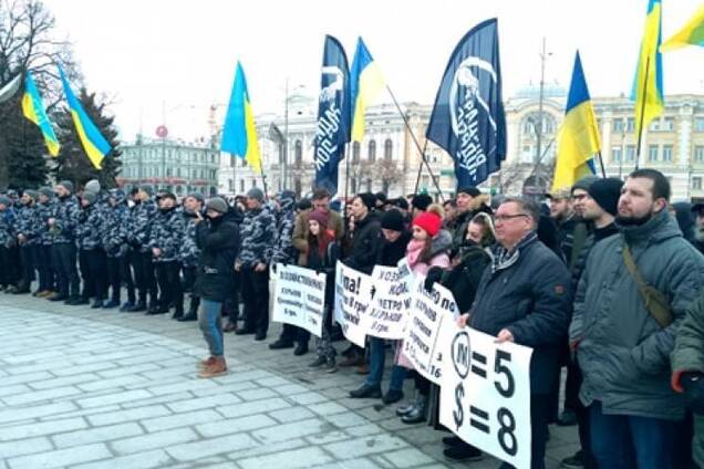 У Харкові пройшов протест проти подорожчання громадського транспорту