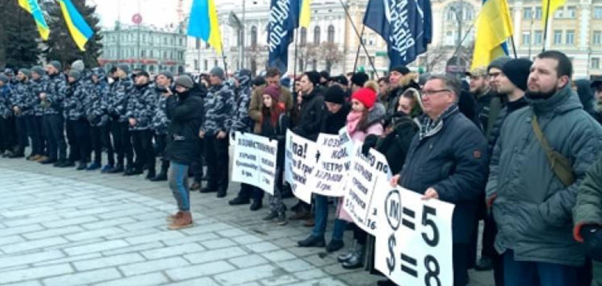 В Харькове прошел протест против подорожания общественного транспорта