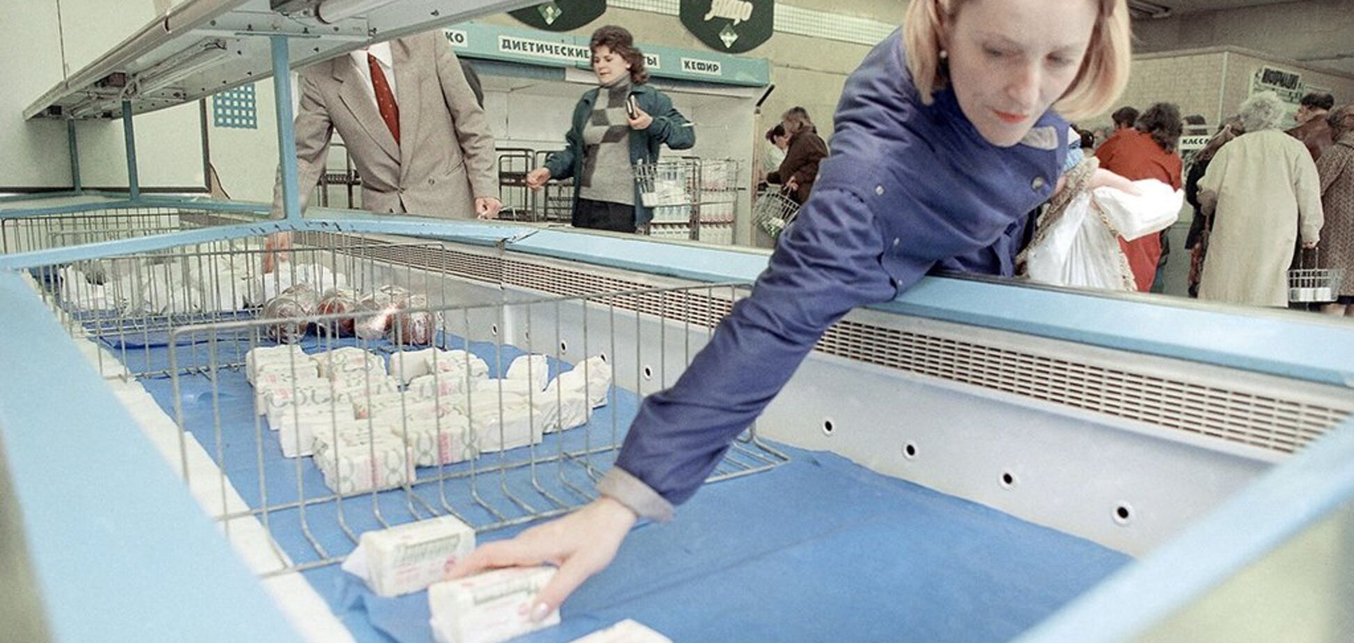 Как США кормили Россию