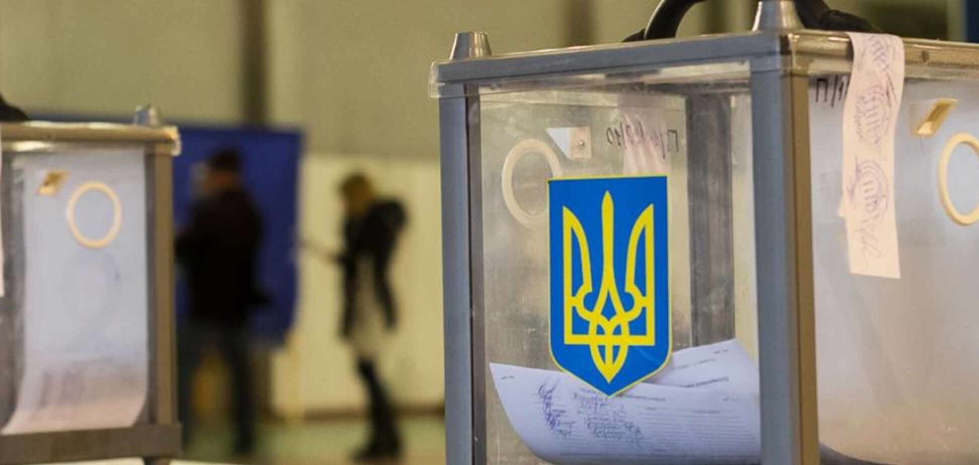 Э, или Как грамотно проконтролировать украинские выборы 