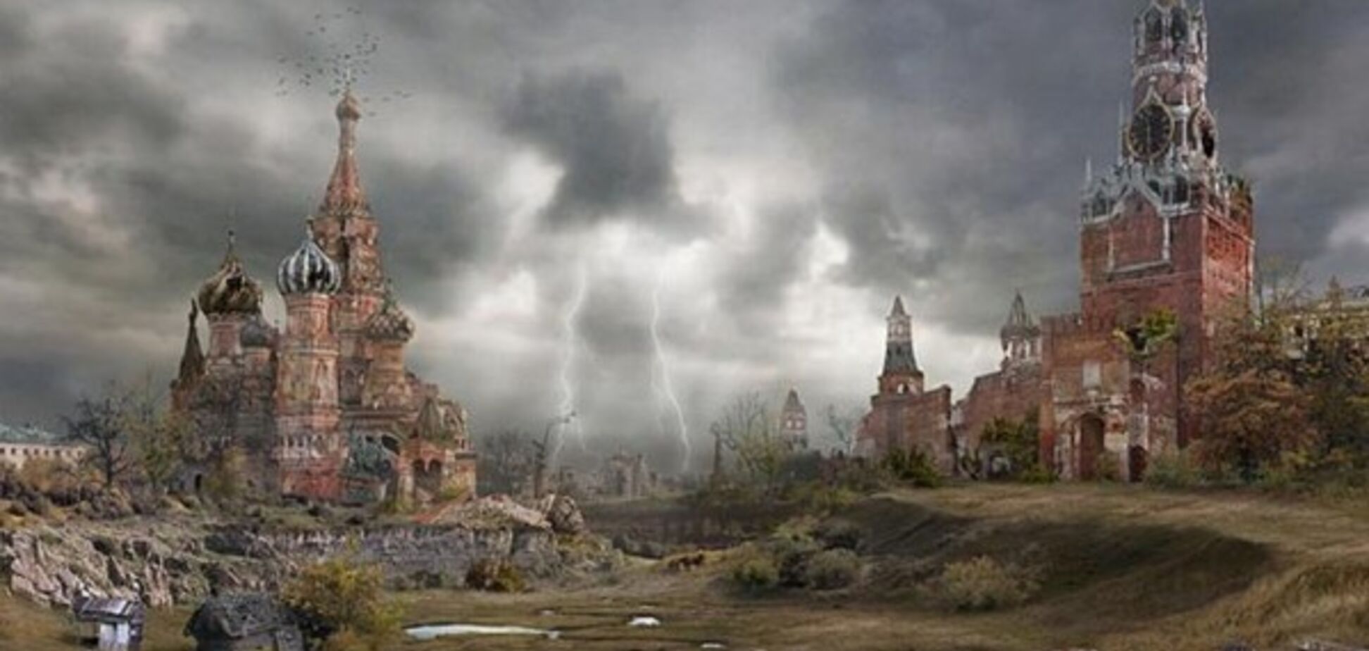 В РФ объявили конечный срок существования страны