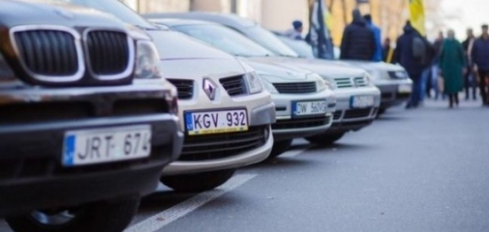 ''Льготы никуда не исчезнут'': ''евробляхерам'' дали совет по растаможке