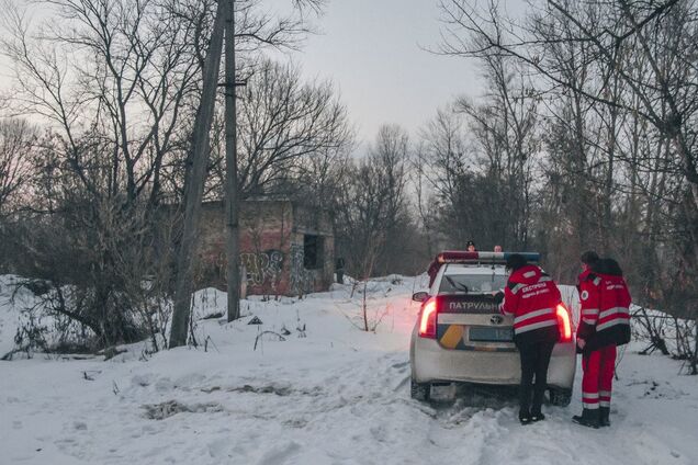 Криминал Киев