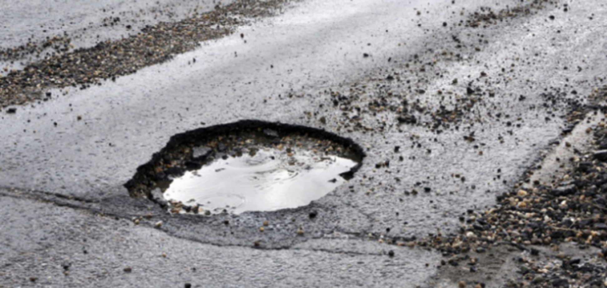 Стыдно, когда бюджеты тырят и оставляют людям дырки... дырки на дорогах