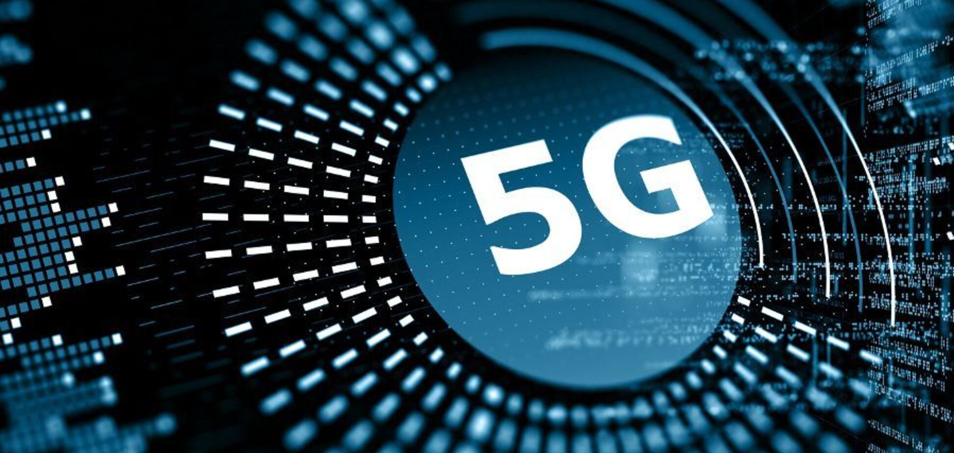 ''Интернет для роботов'': озвучены сроки появления 5G в Украине