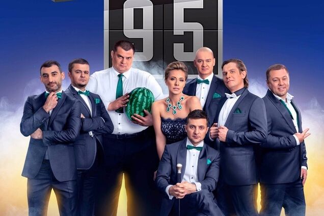 ''У нас такого шоу быть не может'': в России позавидовали дерзости ''95 Квартала''