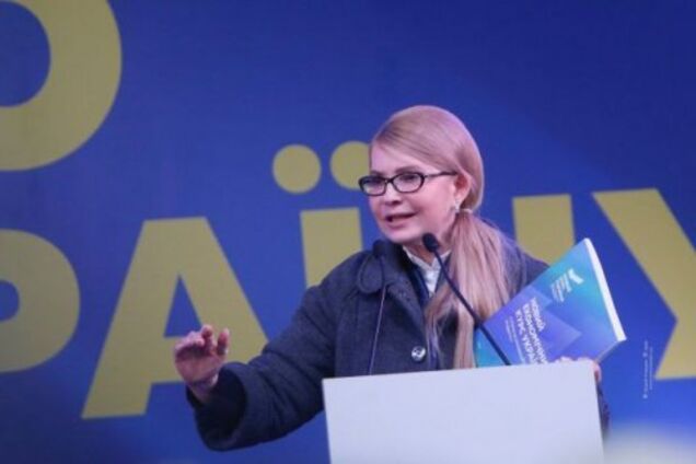 Тимошенко розгромила закон про ПриватБанк