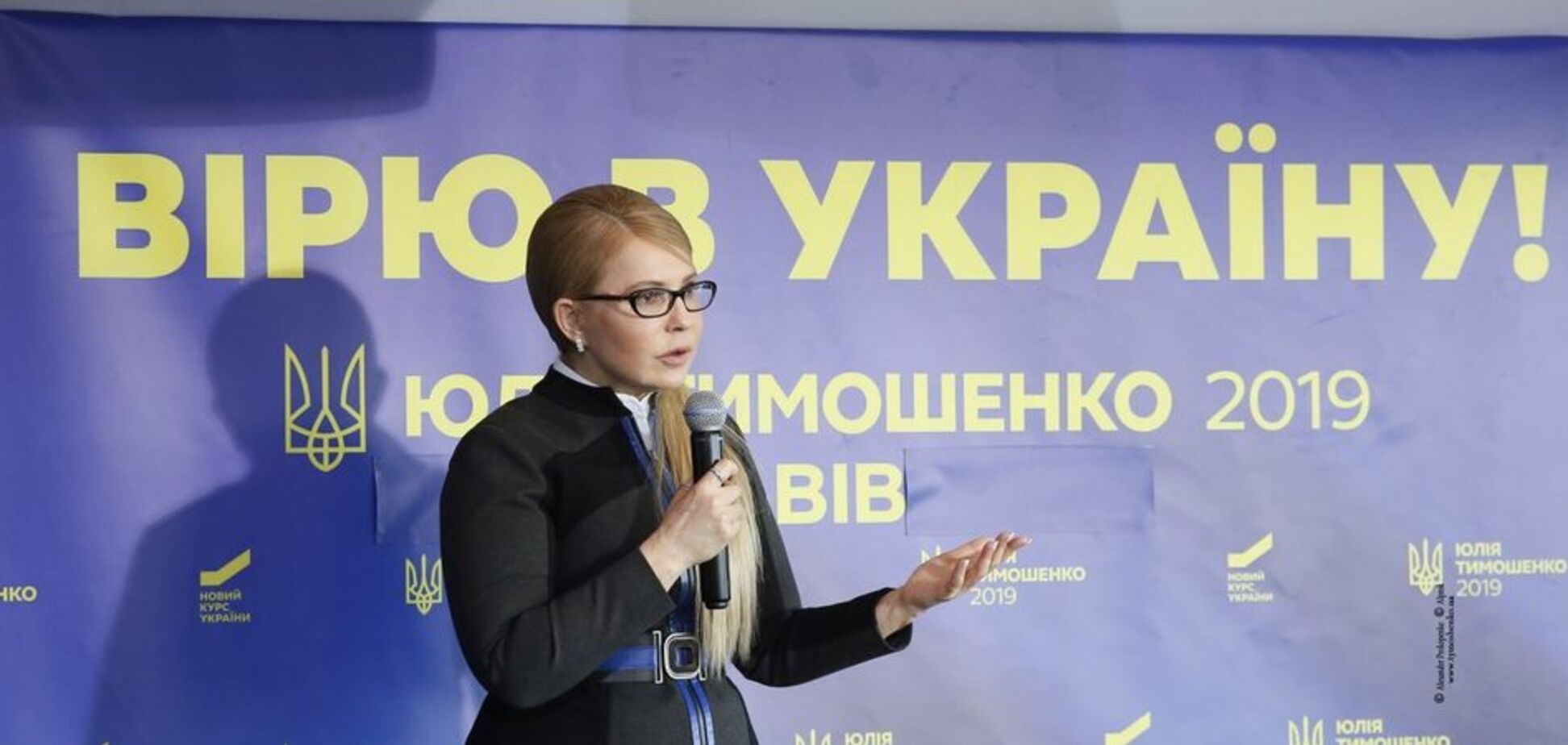 У нас есть подробный план: Тимошенко рассказала, что будет делать для установления мира