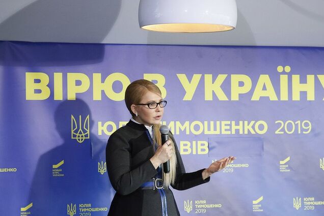 Тимошенко назвала три конкретні кроки для забезпечення українців житлом
