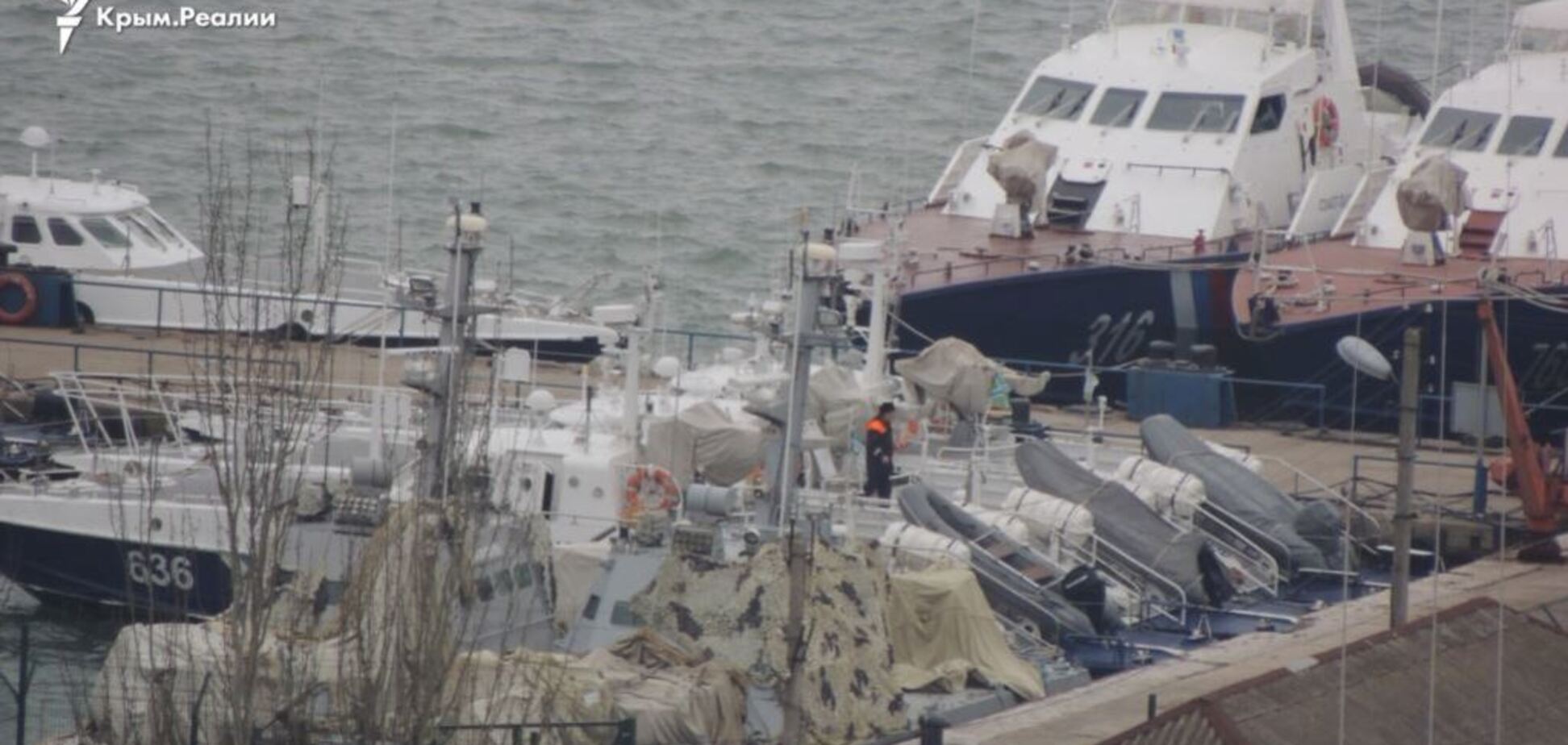 Украинские корабли