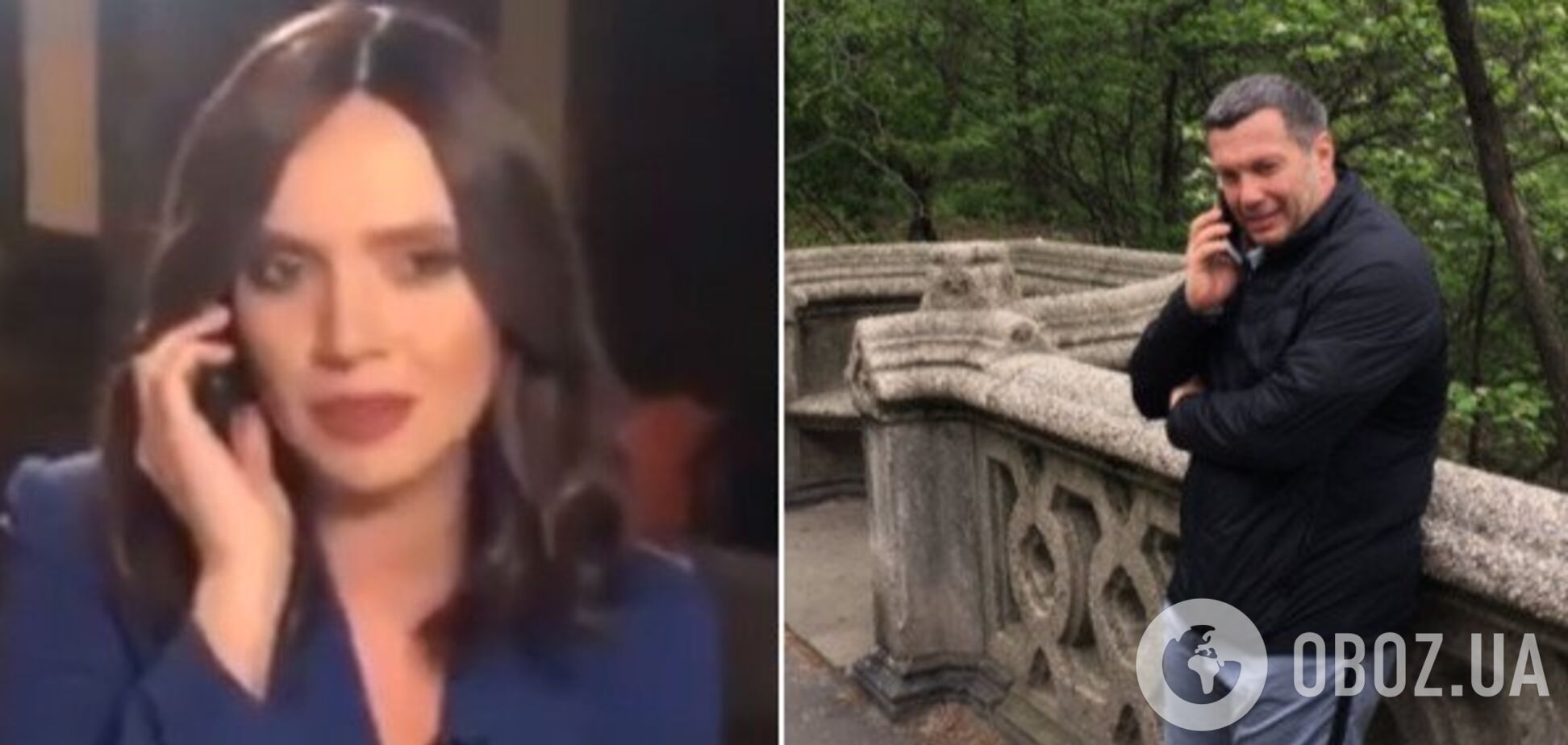 ''Половина деньгами, а половина - золотыми зубами'': Соколова ''завербовала'' Соловьева в ''Правый Сектор''