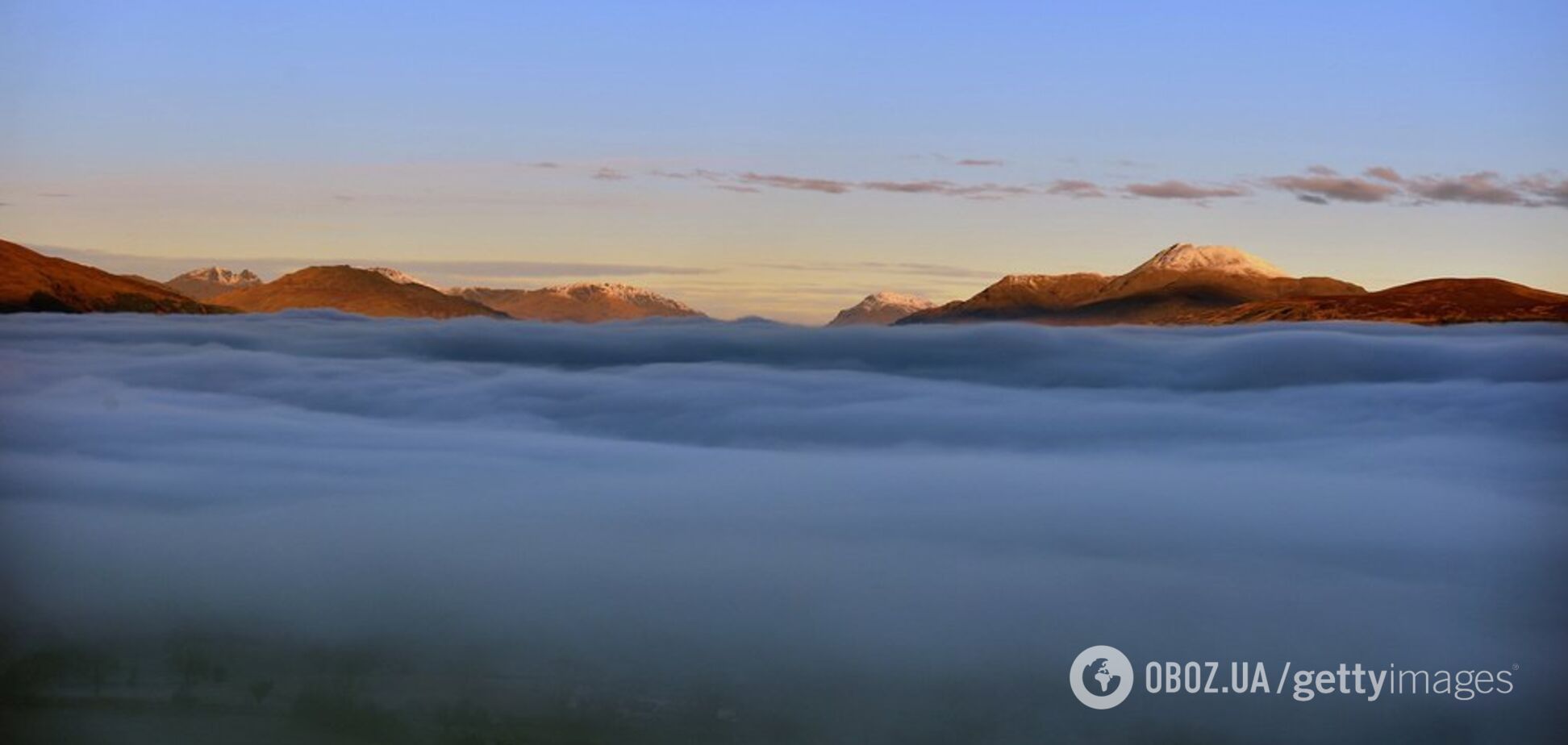 'Необъяснимо, но факт': россияне всполошились из-за загадочных мощных взрывов в атмосфере Земли