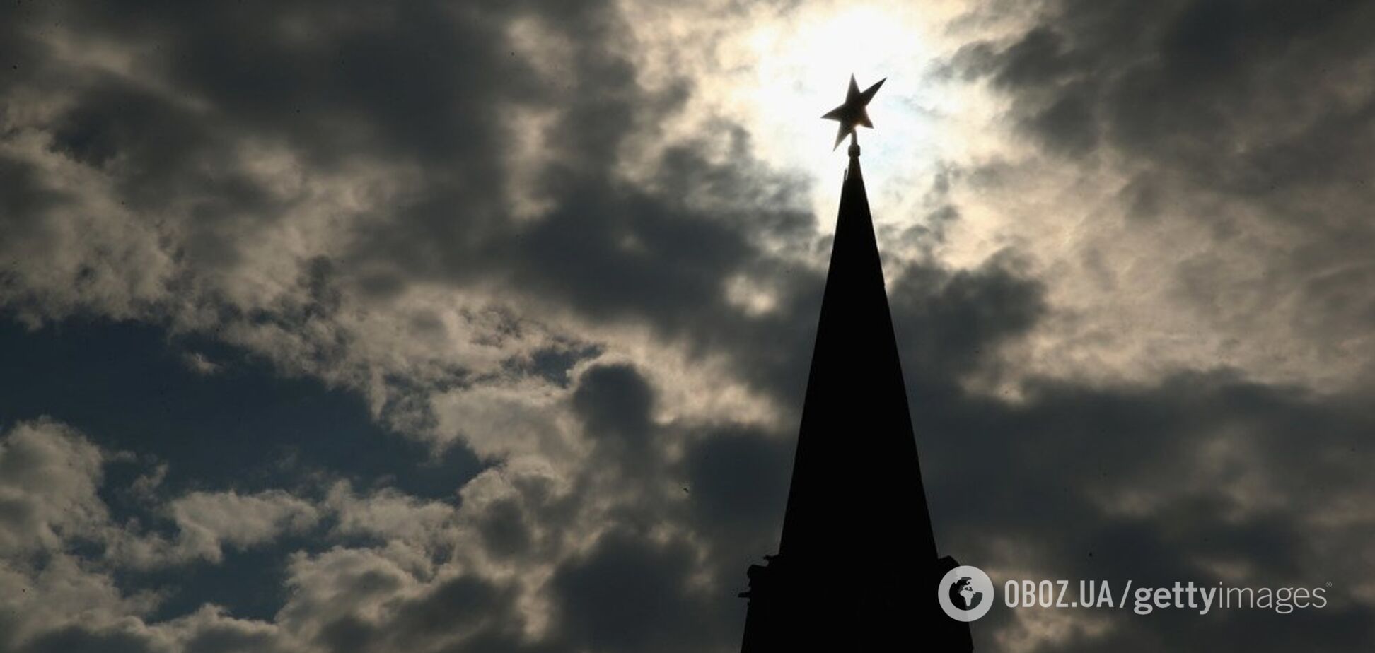 В Италии ''кремлевские кукловоды'' нанесли удар по Украине: Киев ответил