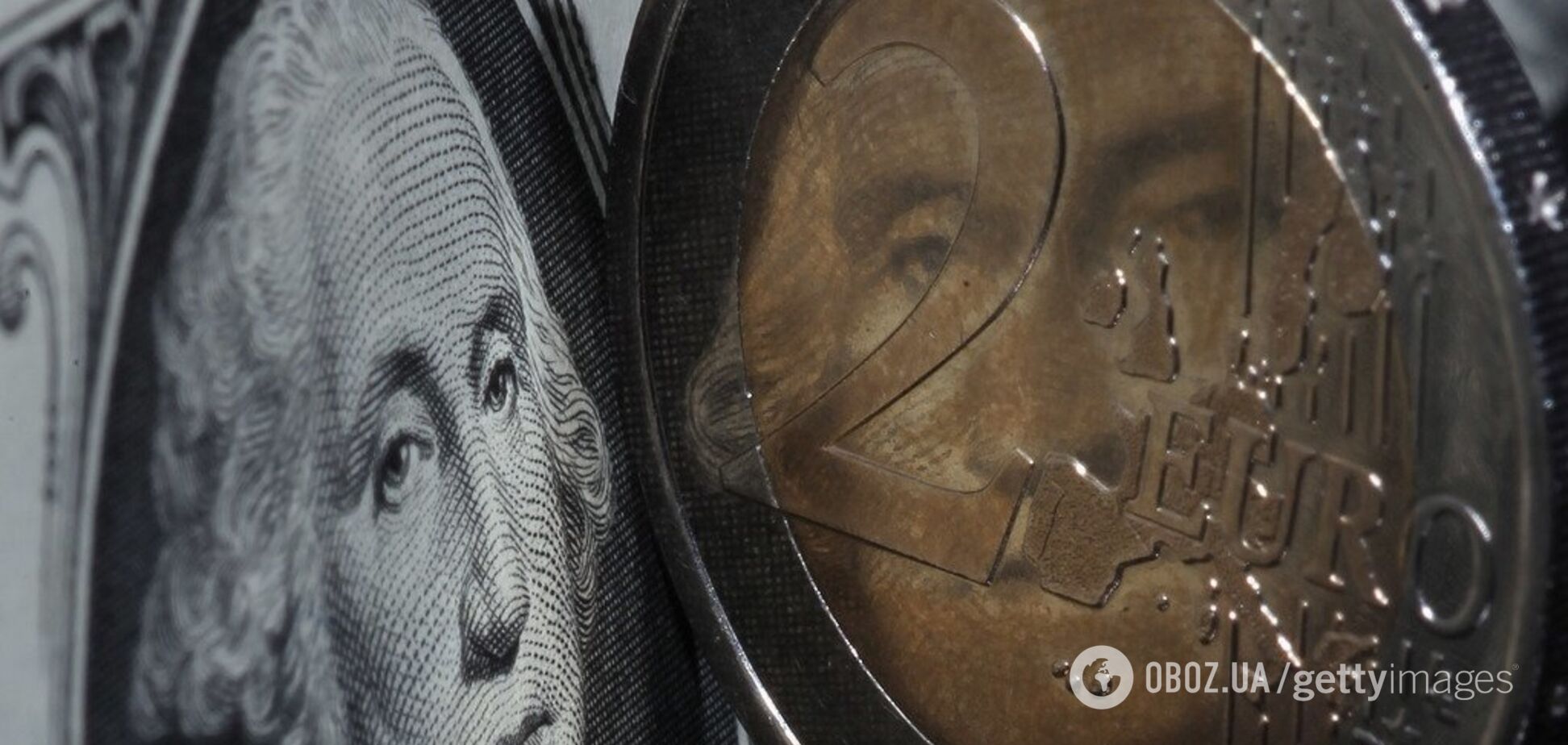 Доллар в Украине подешевел за выходные: сколько стоит валюта