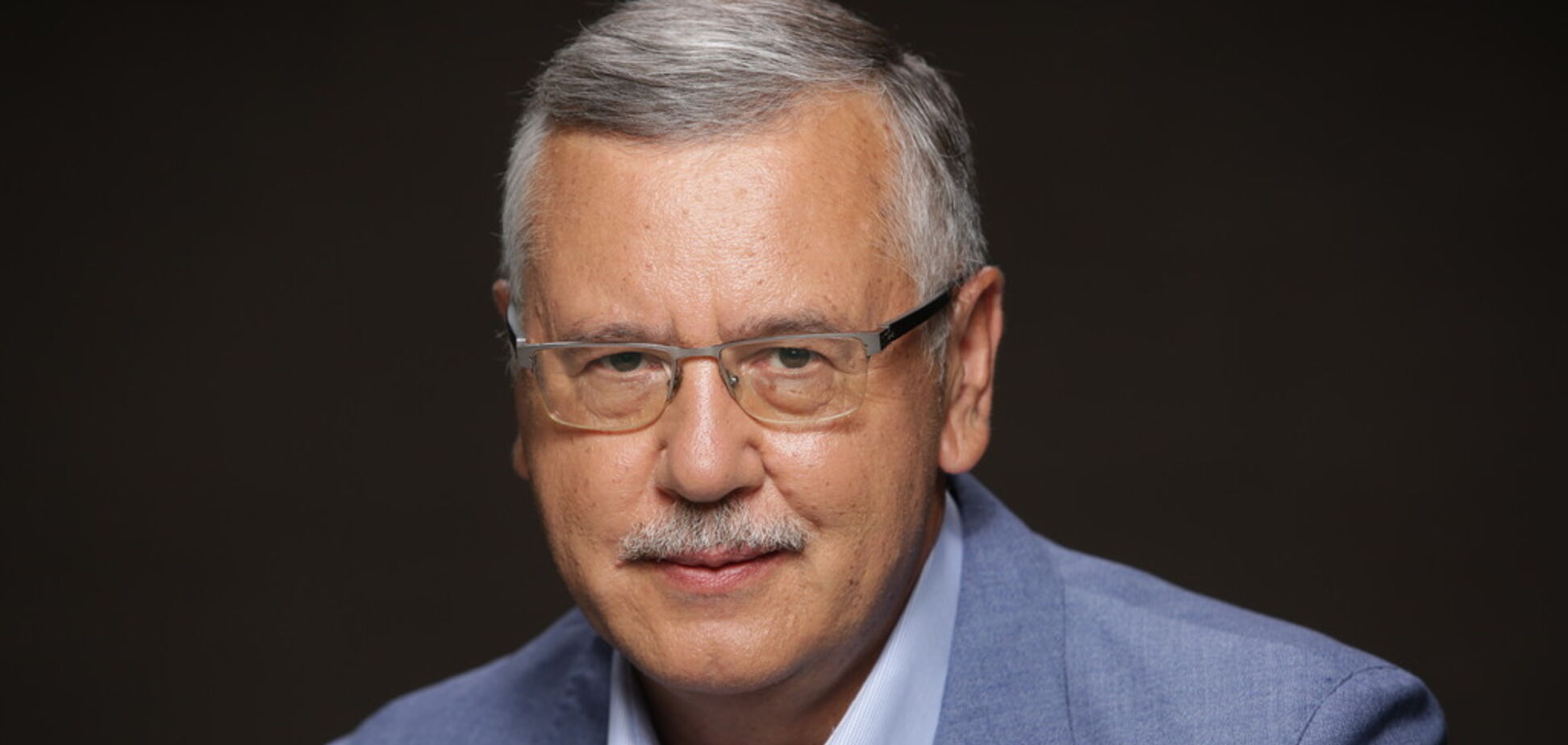 Гриценко назвал кандидата на пост главы НБУ