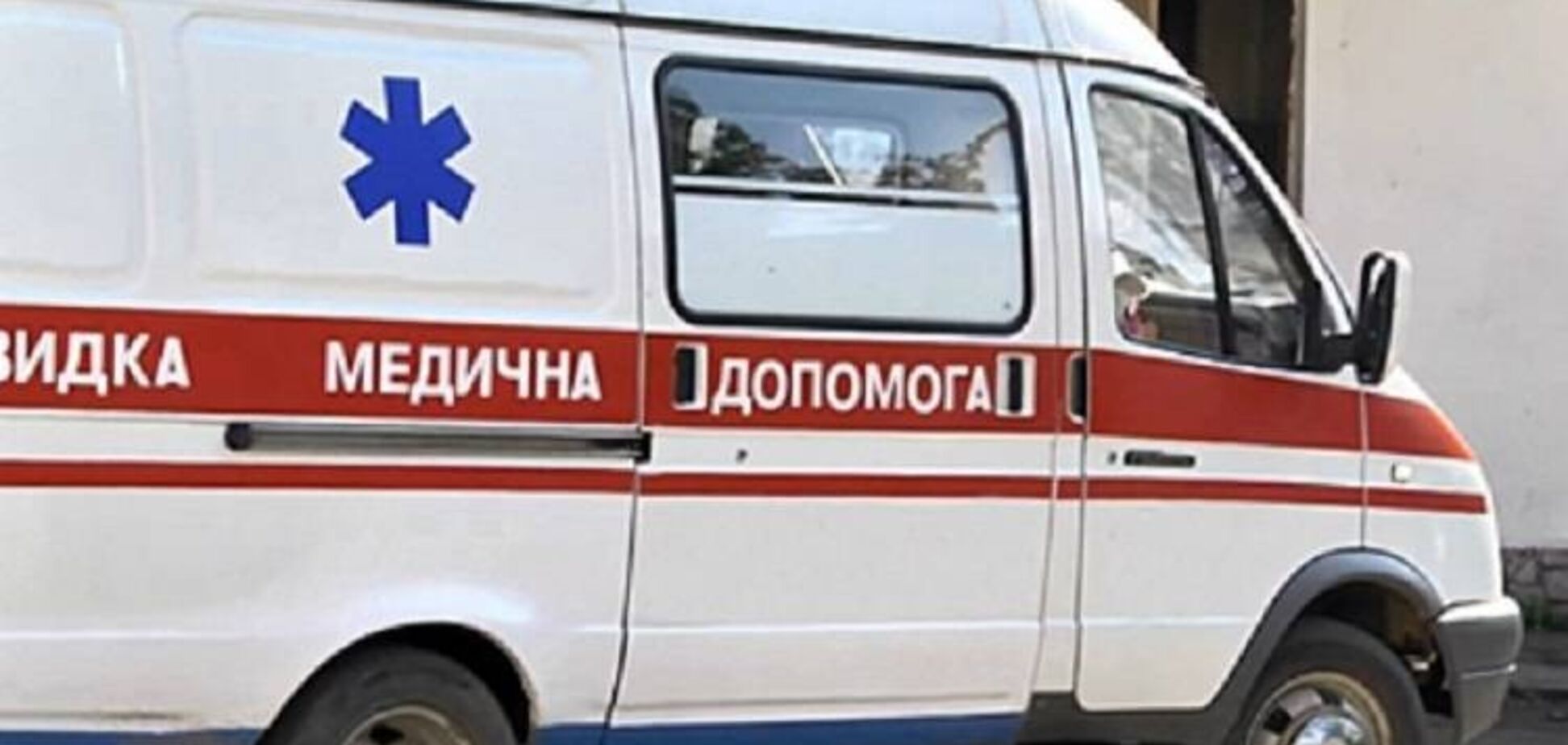 В Киеве трагически умер ветеран АТО: подробности гибели