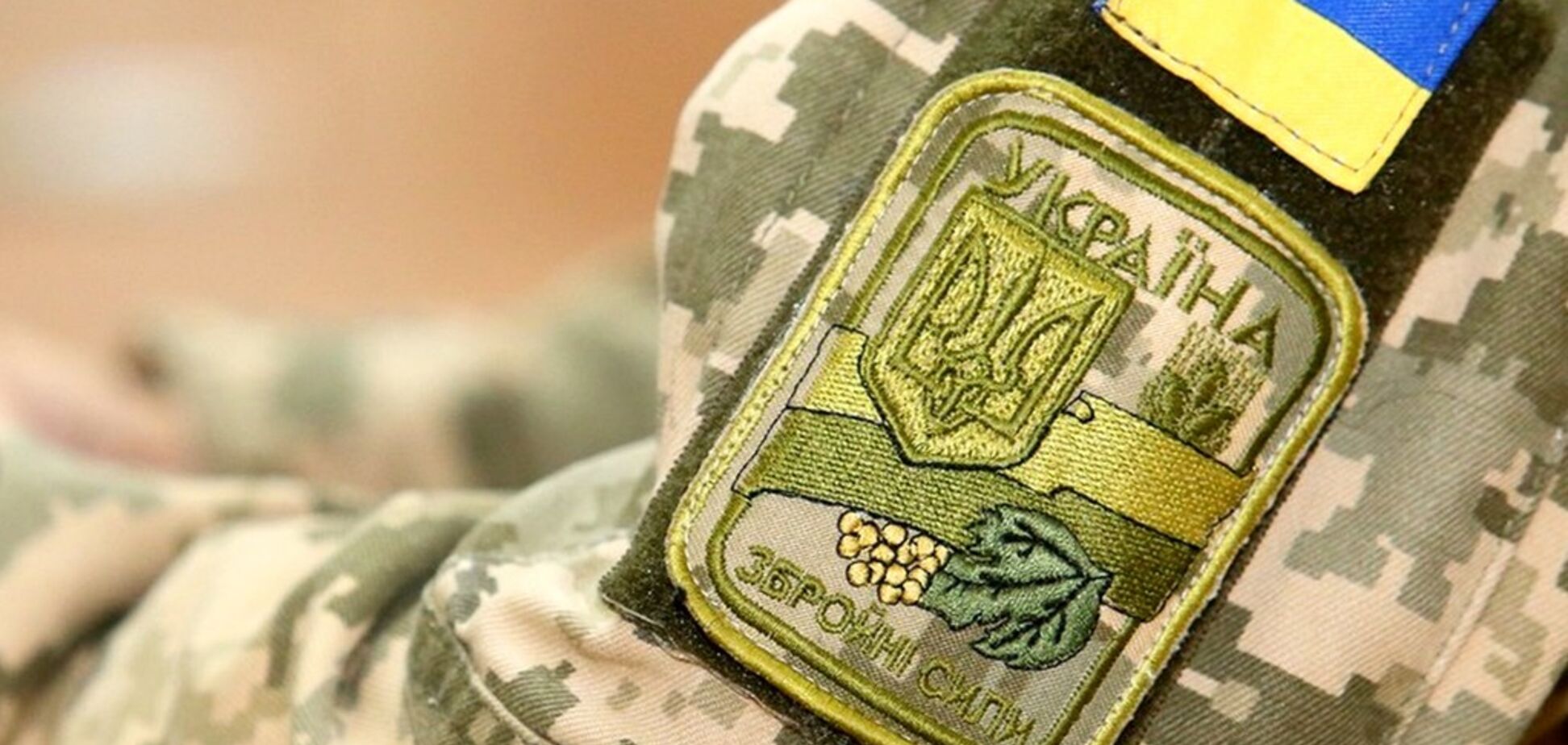 ООС ответила на захват террористами ''ДНР'' бойца ВСУ 