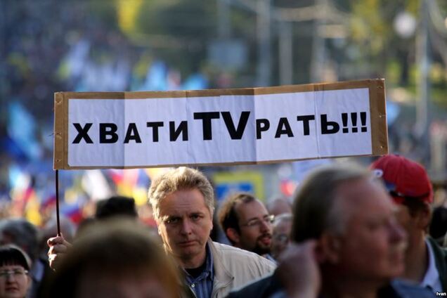 Порєбрік News: українські міста в Росії та ''б*ндерівський заповідник''