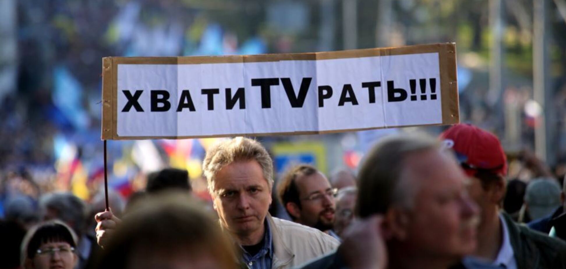 Поребрик News: украинские города в России и ''б*ндеровский заповедник''