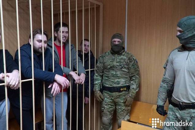 Суд над полоненими українськими моряками в Росії: з'явилися тривожні дані