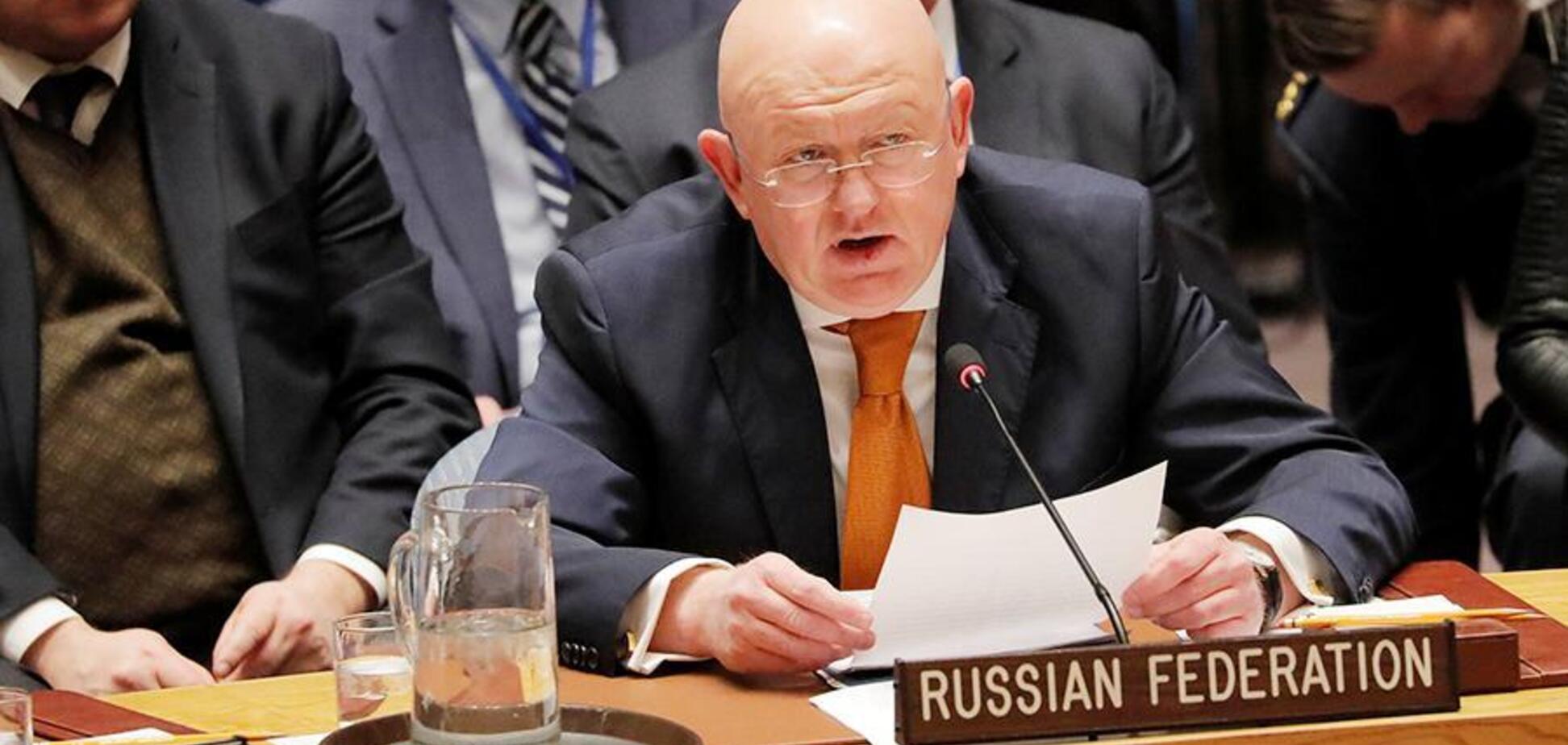'Мінські угоди - в корзину!' Росія зробила підлу заяву про Україну в ООН