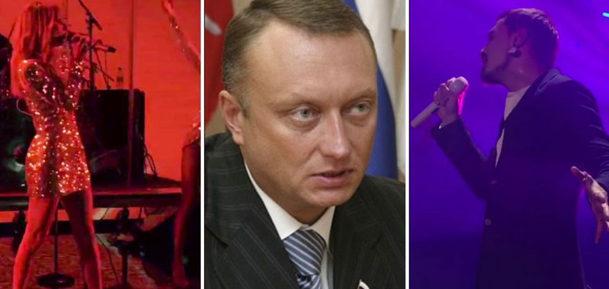 Українські зірки засвітилися на шикарній вечірці сенатора РФ: названі гонорари