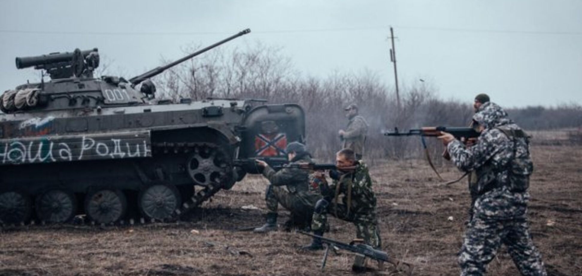 Цимбалюк рассказал, как Россия 'узаконила' оккупацию Донбасса