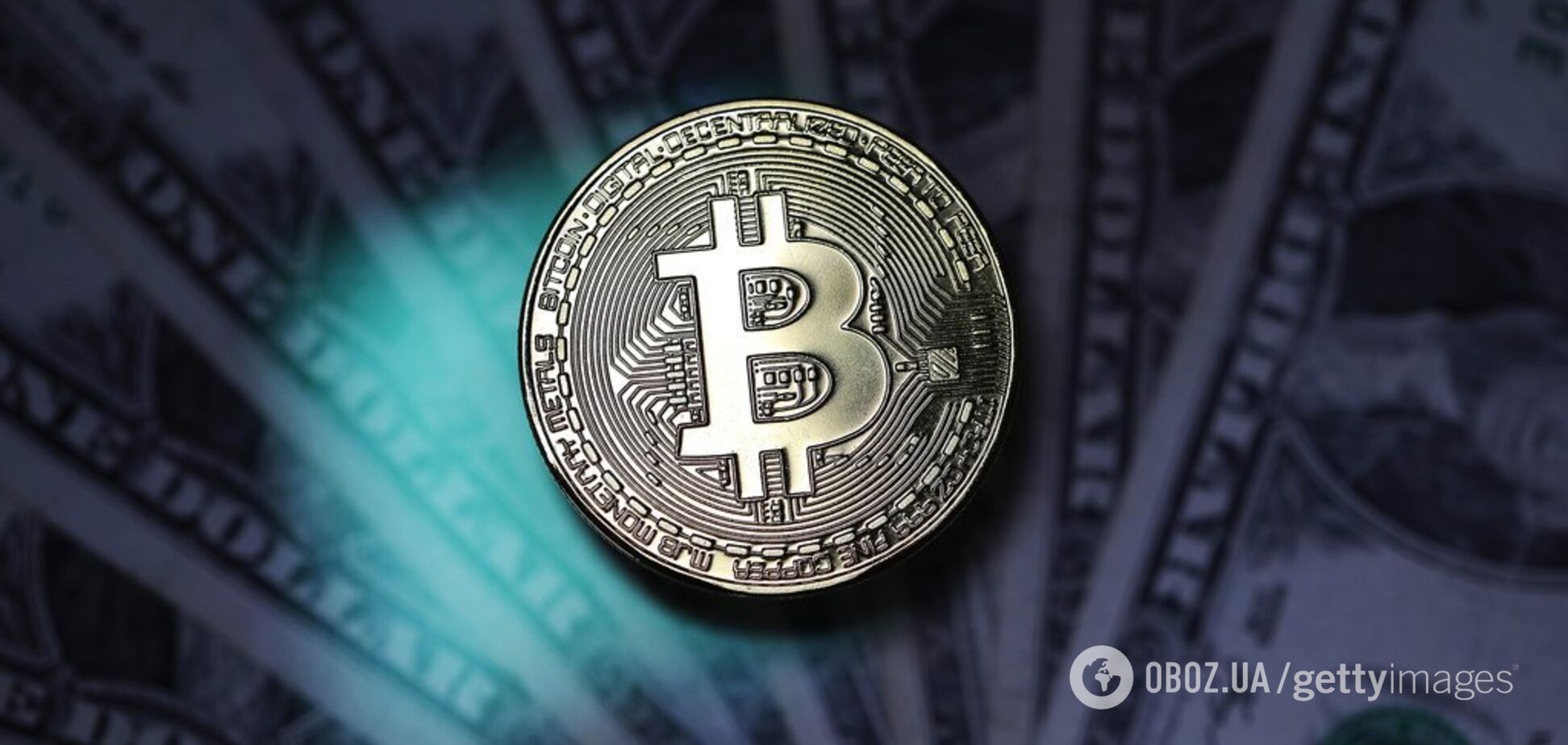 Біткоїн впав і потягнув вниз криптовалютний ринок