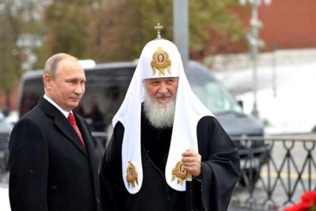 Наклепи від московської церкви: спростування