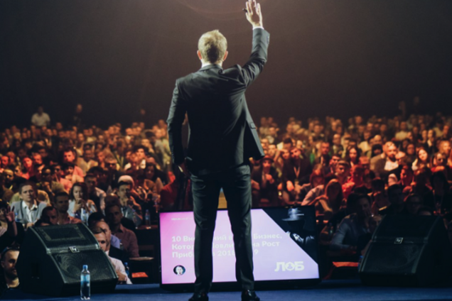 Стало известно кто выступит на сцене Лаборатории Онлайн Бизнеса 2019