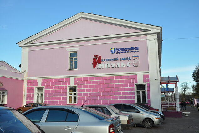 Удвічі дорожче: завод ''Укроборонпрому'' вбухав скажені гроші в корейські верстати