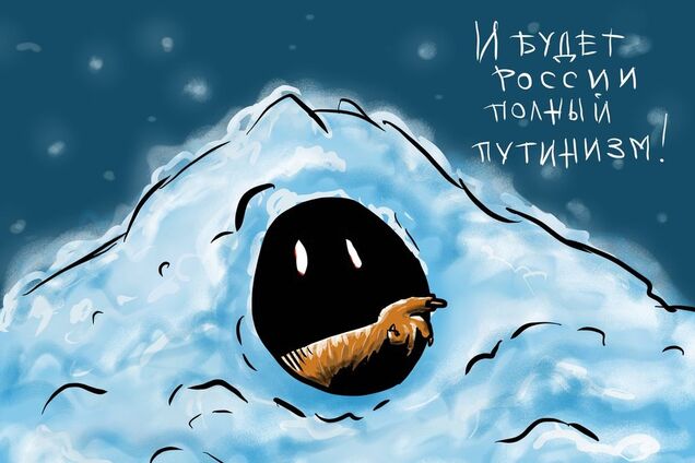 ''Машина набирає обертів'': Сурков напророкував ''довгу державу'' Путіна