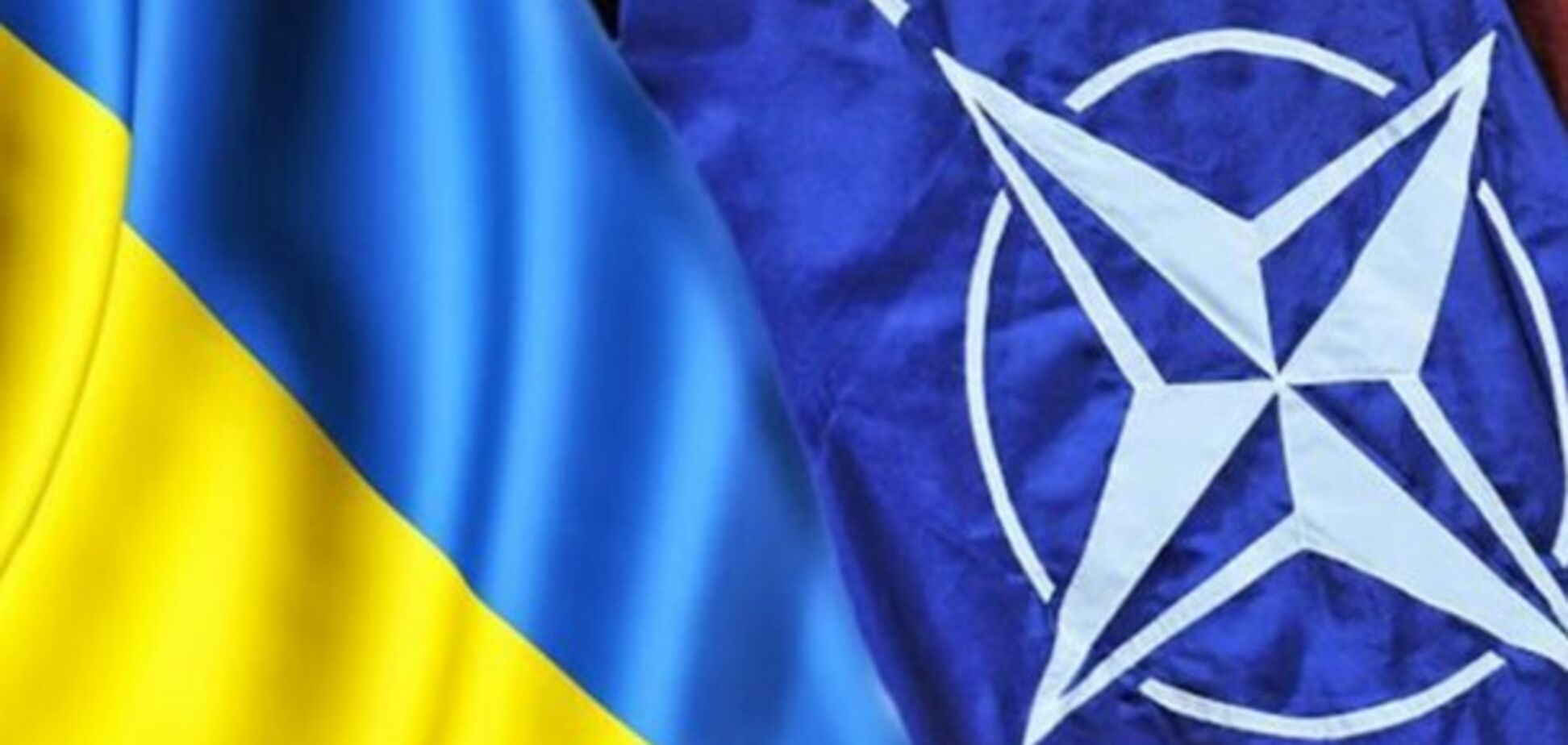 Зміни до Конституції України: з'явилася реакція НАТО