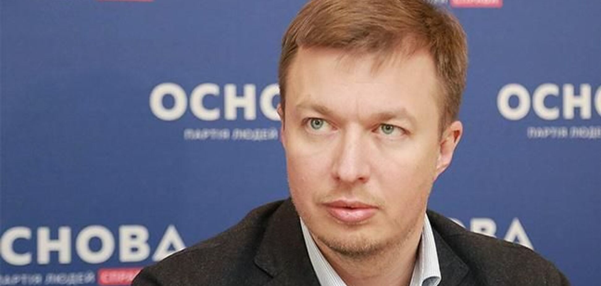 Николаенко: если начать наказывать полицейских под давлением 'активистов' с ножами, можно потерять страну