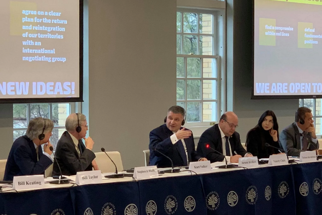 Аваков презентовал в Институте мира США Стратегию деоккупации Донбасса