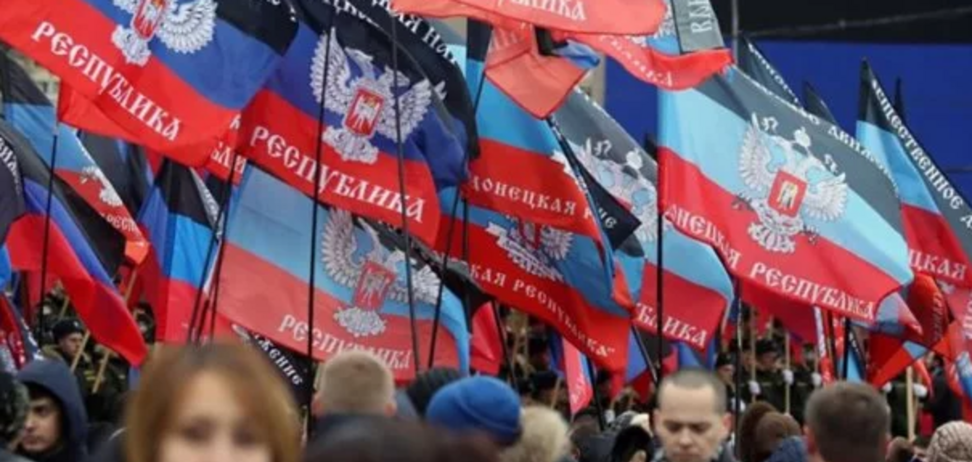 ''Зате без б*ндер'': терористи ''ДНР'' нахабно забирають гроші у населення