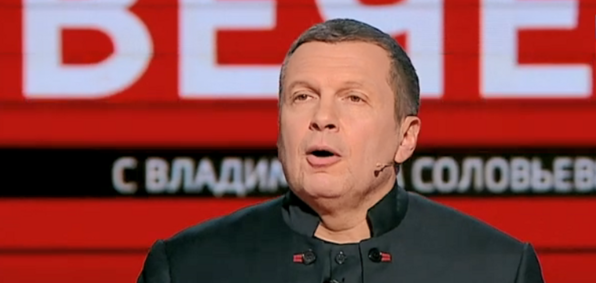 'Донбасс будет до Днестра!' У Соловьева дерзко пригрозили Украине из-за НАТО и ЕС