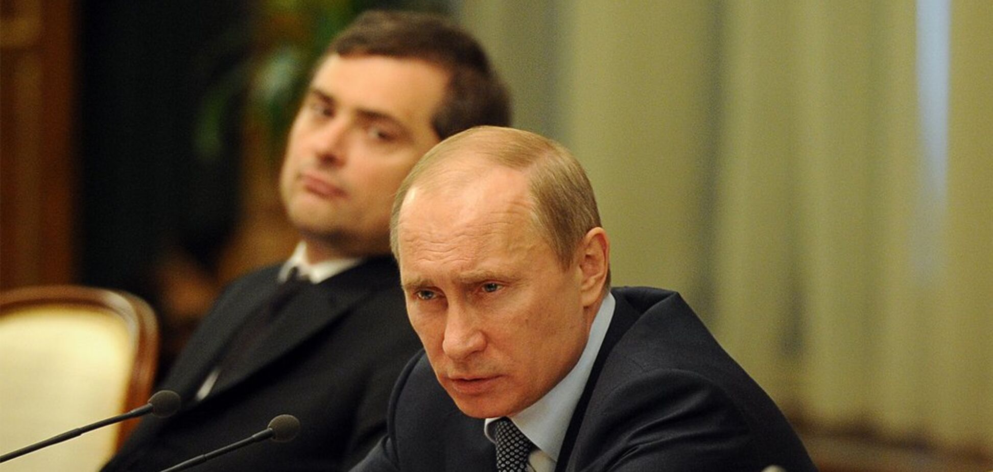 ''Чудес не бывает'': разбиты надежды Суркова на ''долгое государство Путина'' 