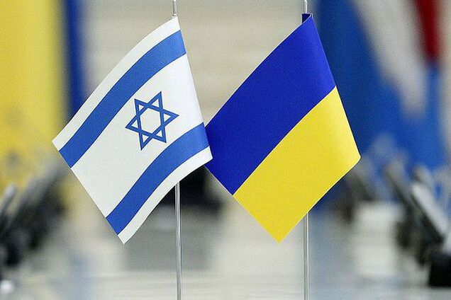 Израилю указали на страну, которая пытается рассорить Украину со всем миром