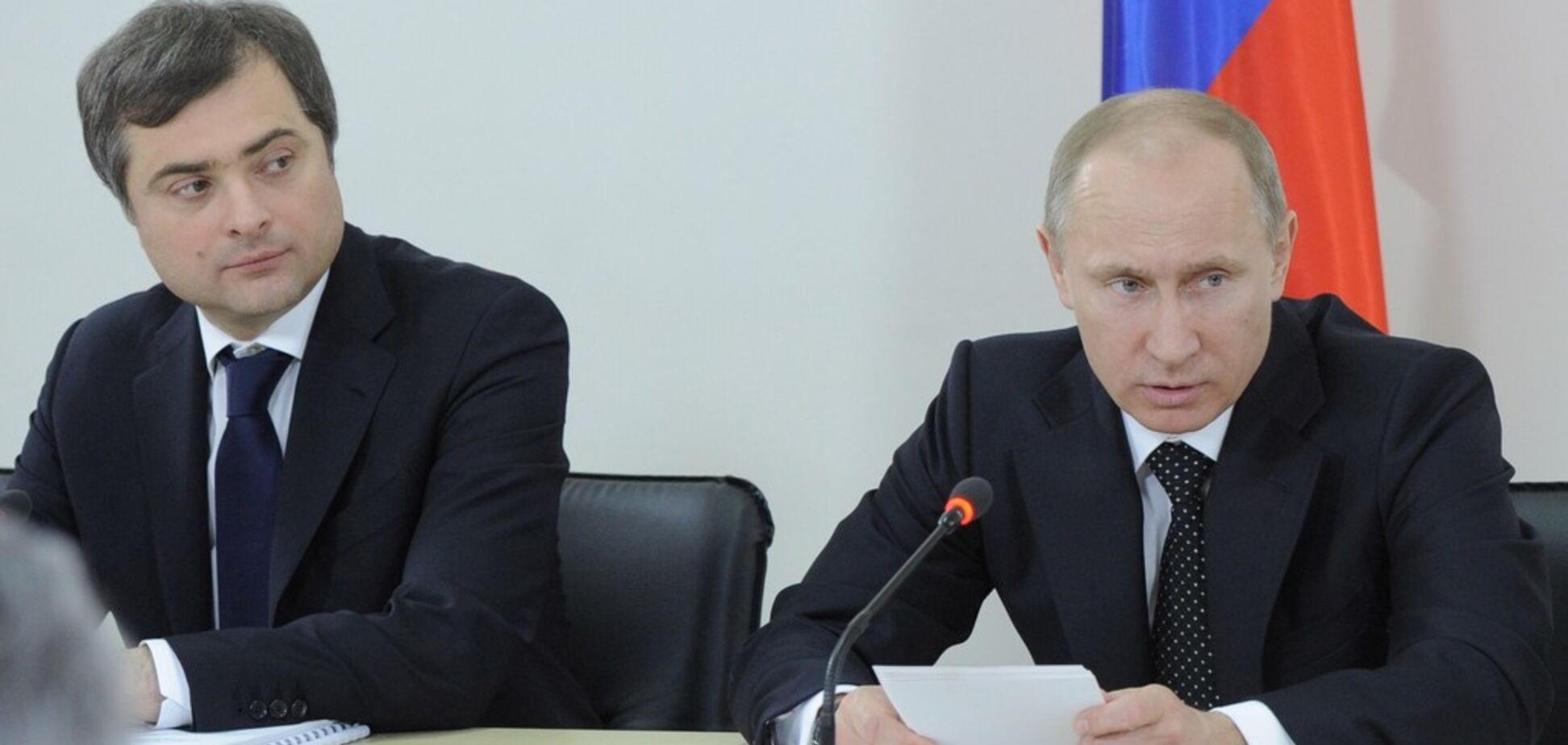 ''Итоги путинизма'': раскрыты нюансы скандальной статьи Суркова о России