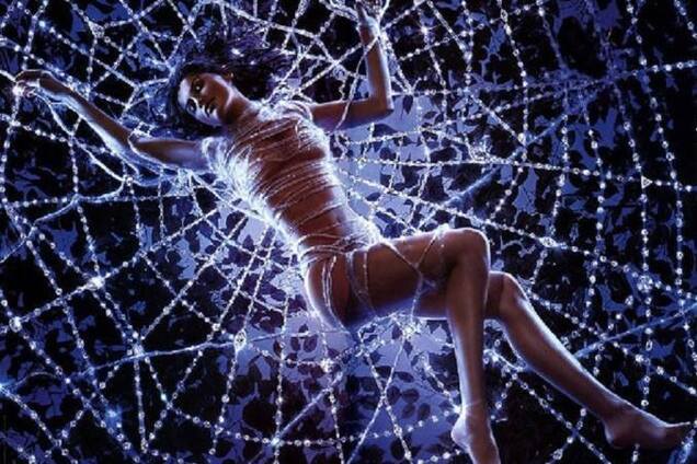 Любовные сети