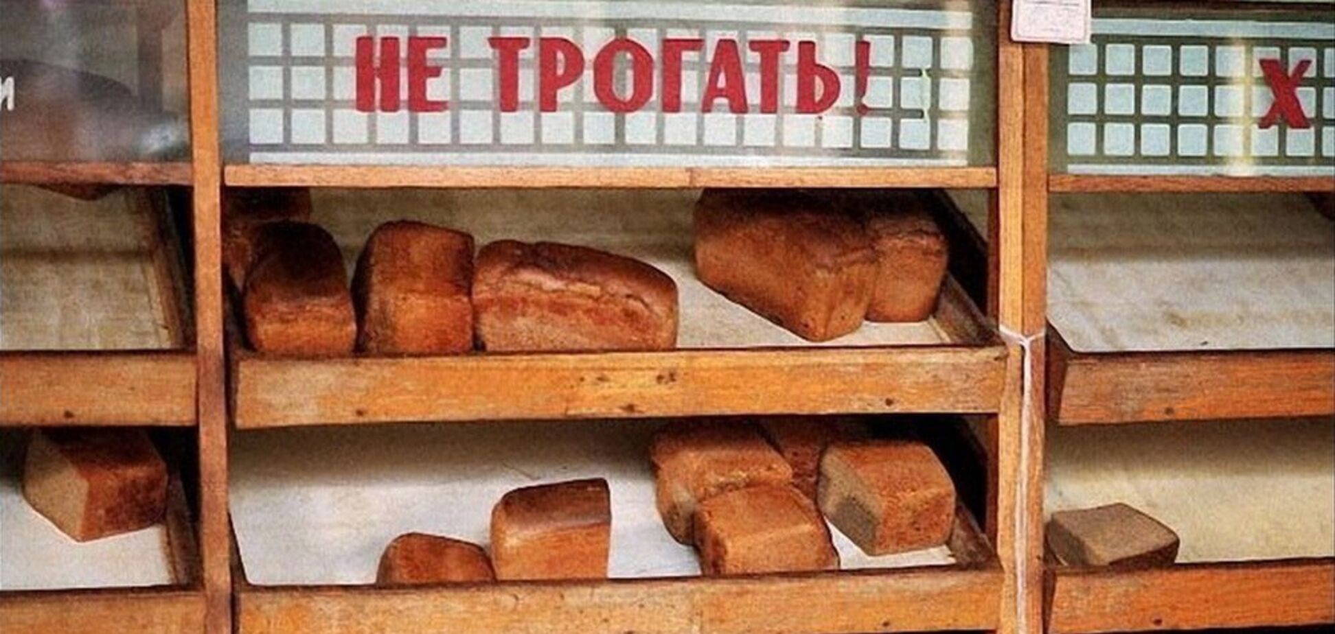 Советские привычки, от которых нужно срочно избавиться