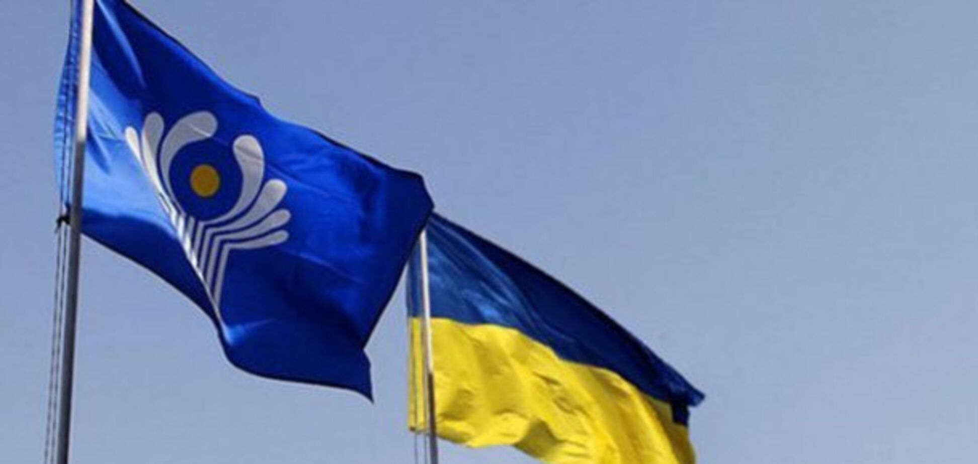 Украина вышла из нового соглашения СНГ