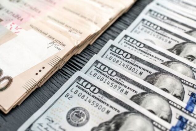 Держфінмоніторинг підписав важливий меморандум: що про це відомо