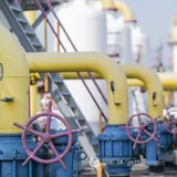 PGNiG SA и ЭРУ подписали соглашение о разведке и добыче природного газа