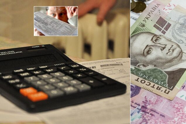 Українців зобов'язали платити за комуналку сусідів: коли платіжки виростуть у 1,5 раза