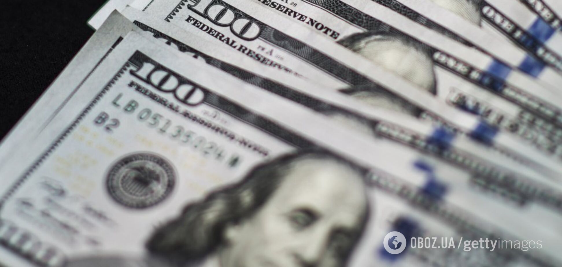 Долар в українських банках подешевшав: опублікований курс
