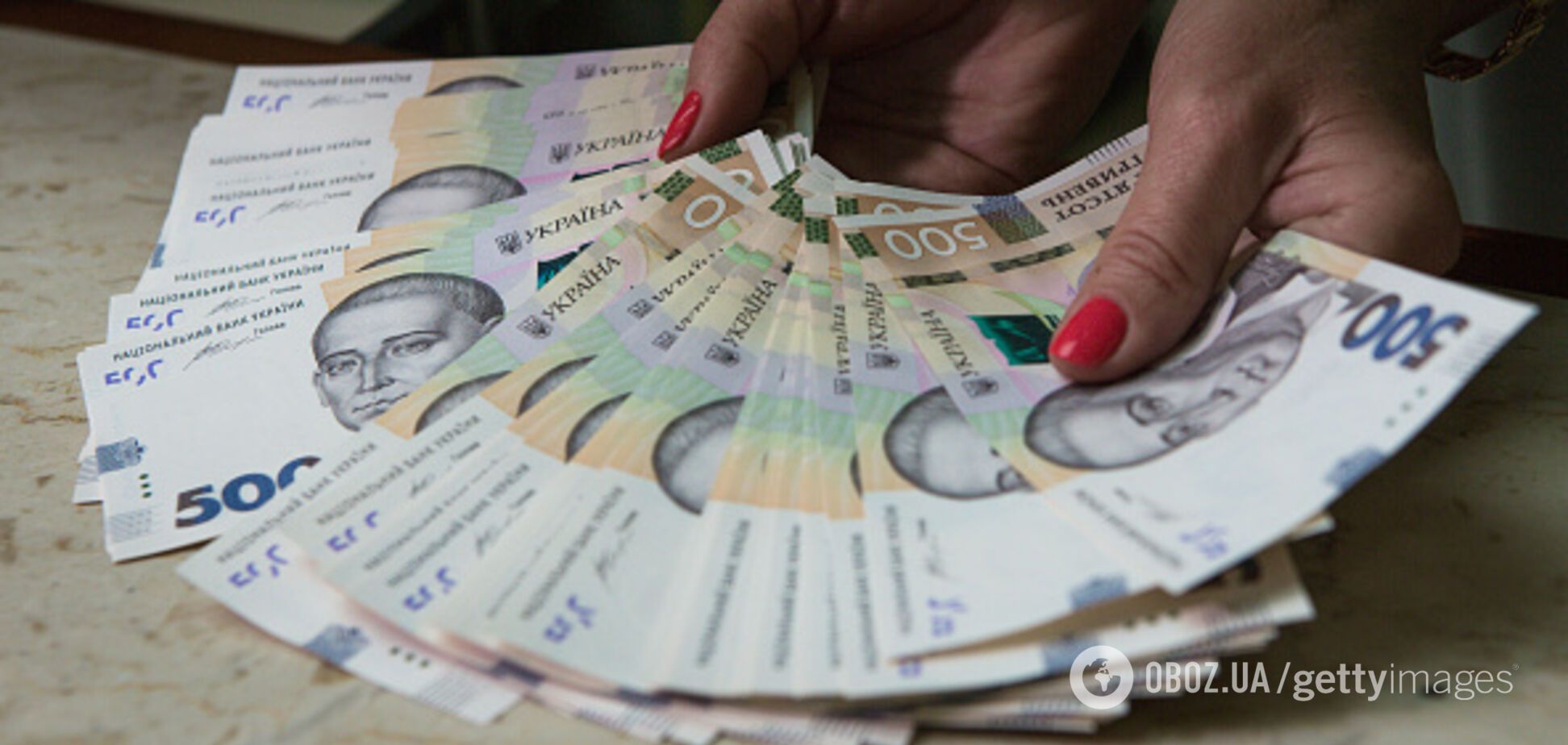 Не платили годами: украинцев напугали огромными платежками